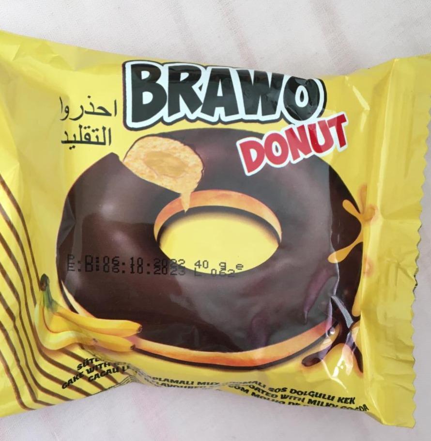 Фото - Пончик Brawo Donut со вкусом банана в глазури Today