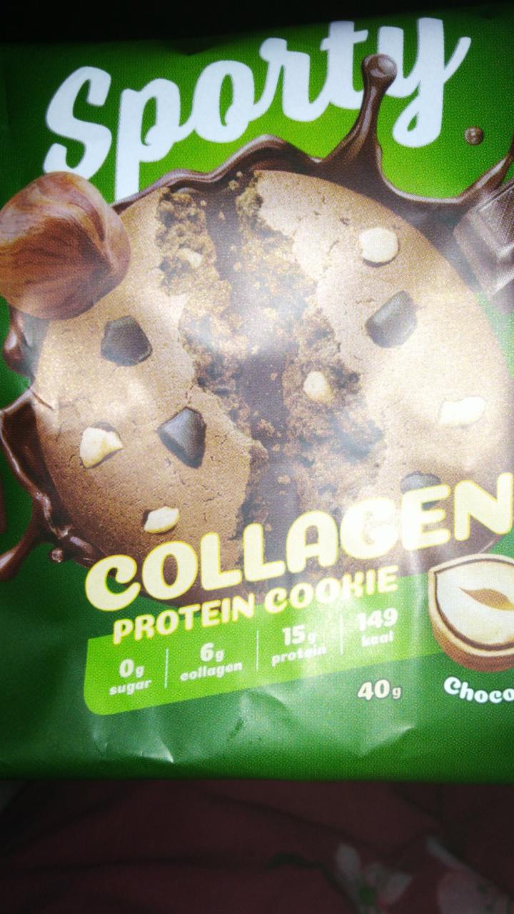 Фото - Печенье шоколад с фундуком collagen protein cookie Sporty