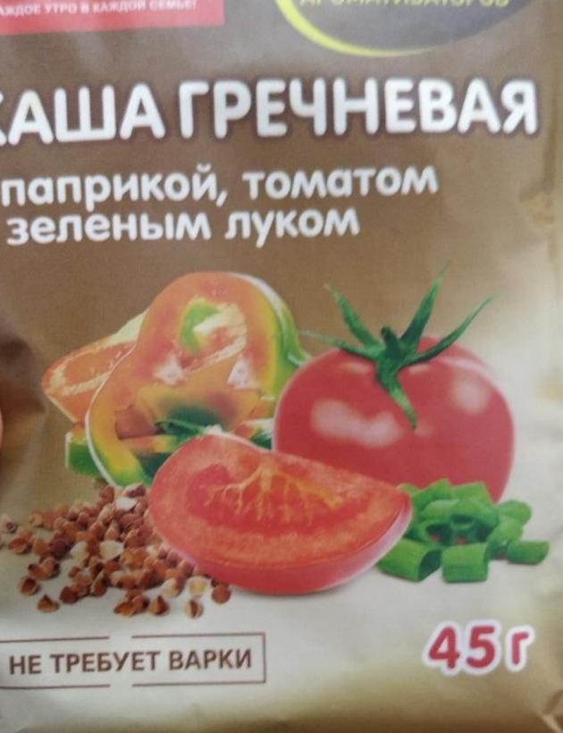 Фото - каша гречневая с паприкой, томатом и зеленым луком Ясно солнышко