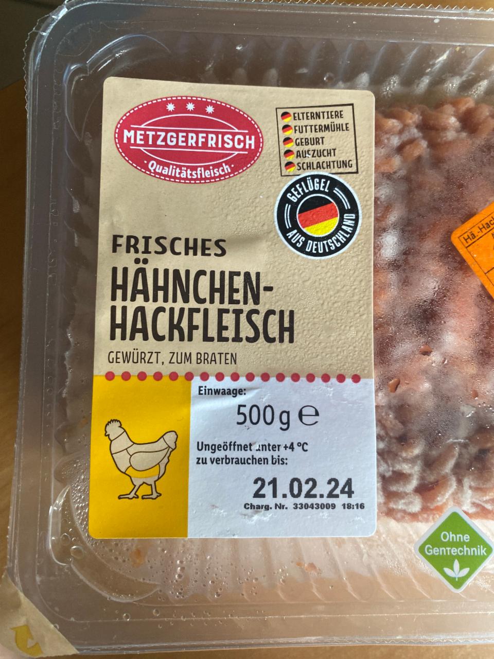 Фото - Frisches Hähnchen-hackfleisch Metzgerfrisch