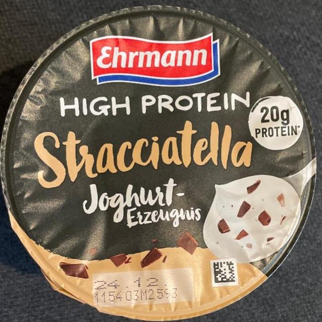 Фото - High Protein Stracciatella Joghurt- Erzeugnis высокобелковый йогурт с кусочками шоколада Страччателла Ehrmann