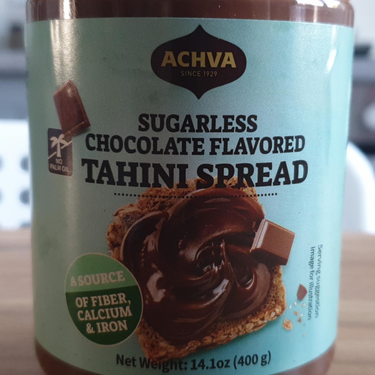 Фото - Паста кунжутная без сахара с шоколадом Tahini Spread Achva