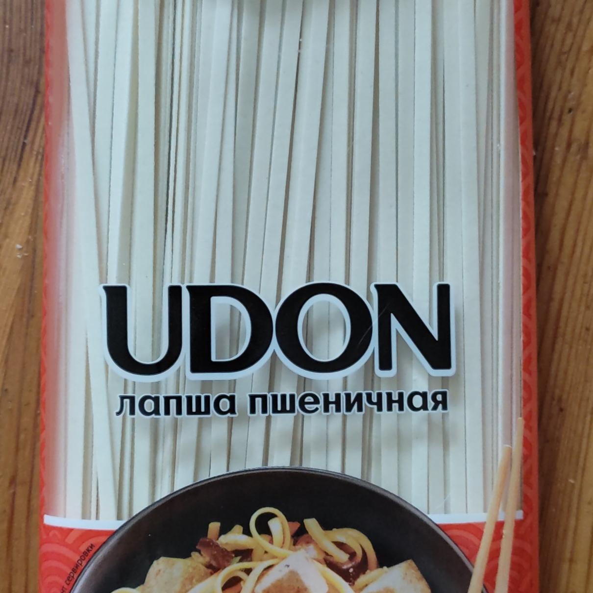 Фото - Udon лапша пшеничная Imperial cuisine