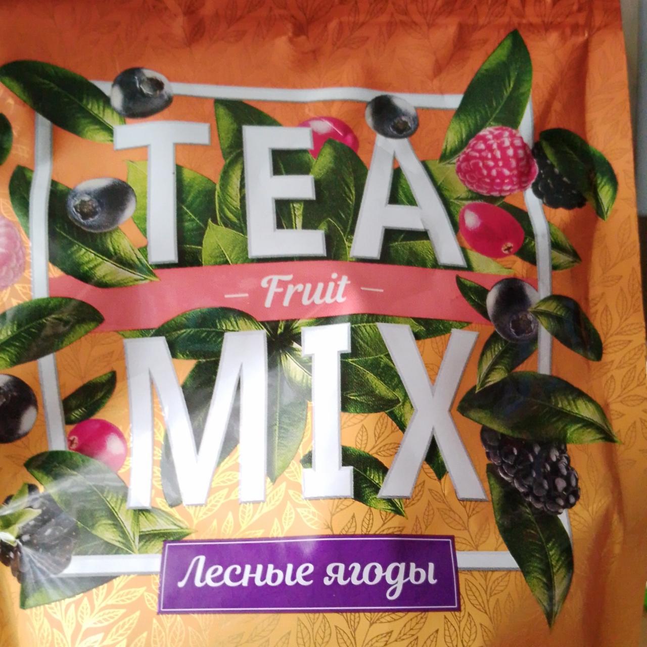 Фото - чай растворимый лесные ягоды TEA MIX