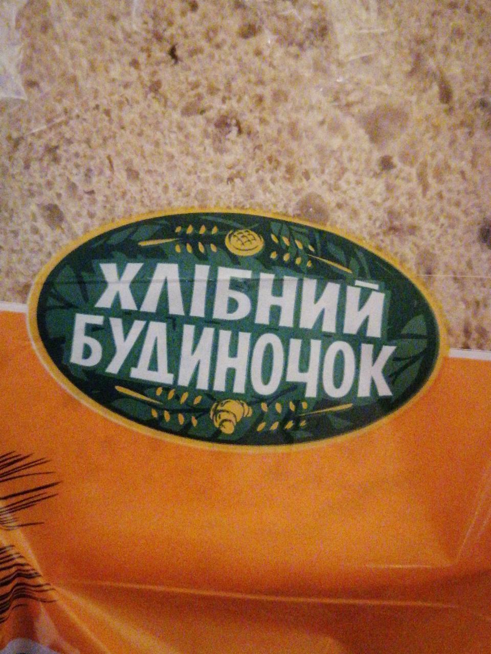 Фото - хлеб гречневый Хлебный будиночок