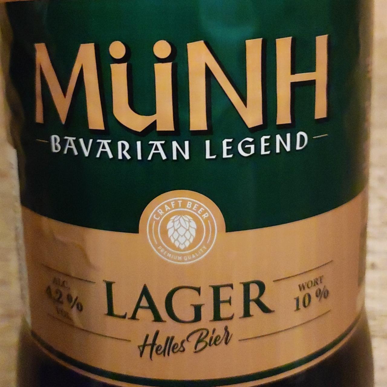 Фото - Пиво Bavarian Legend Munh