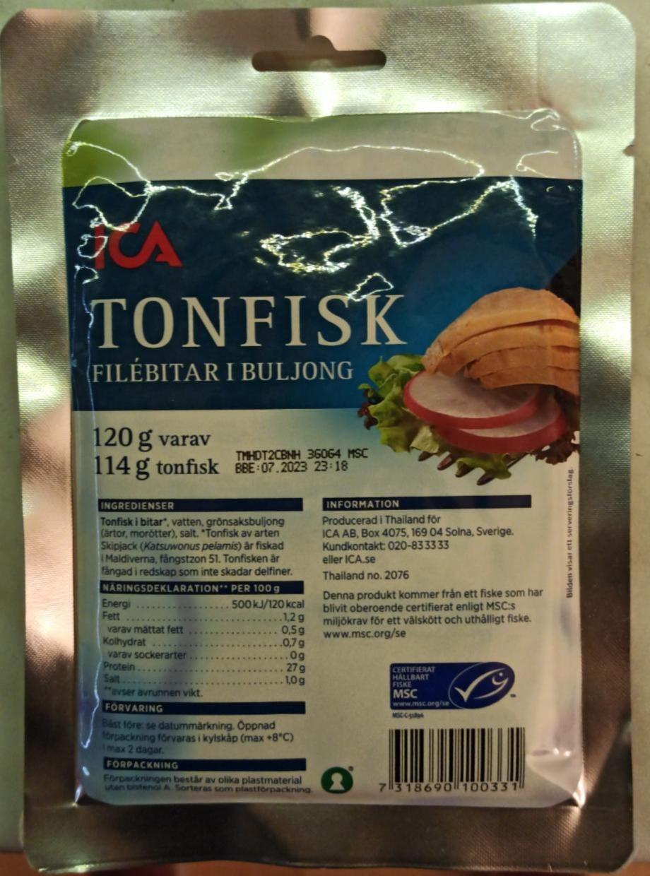 Фото - TONFISK тунец в собственном соку ICA