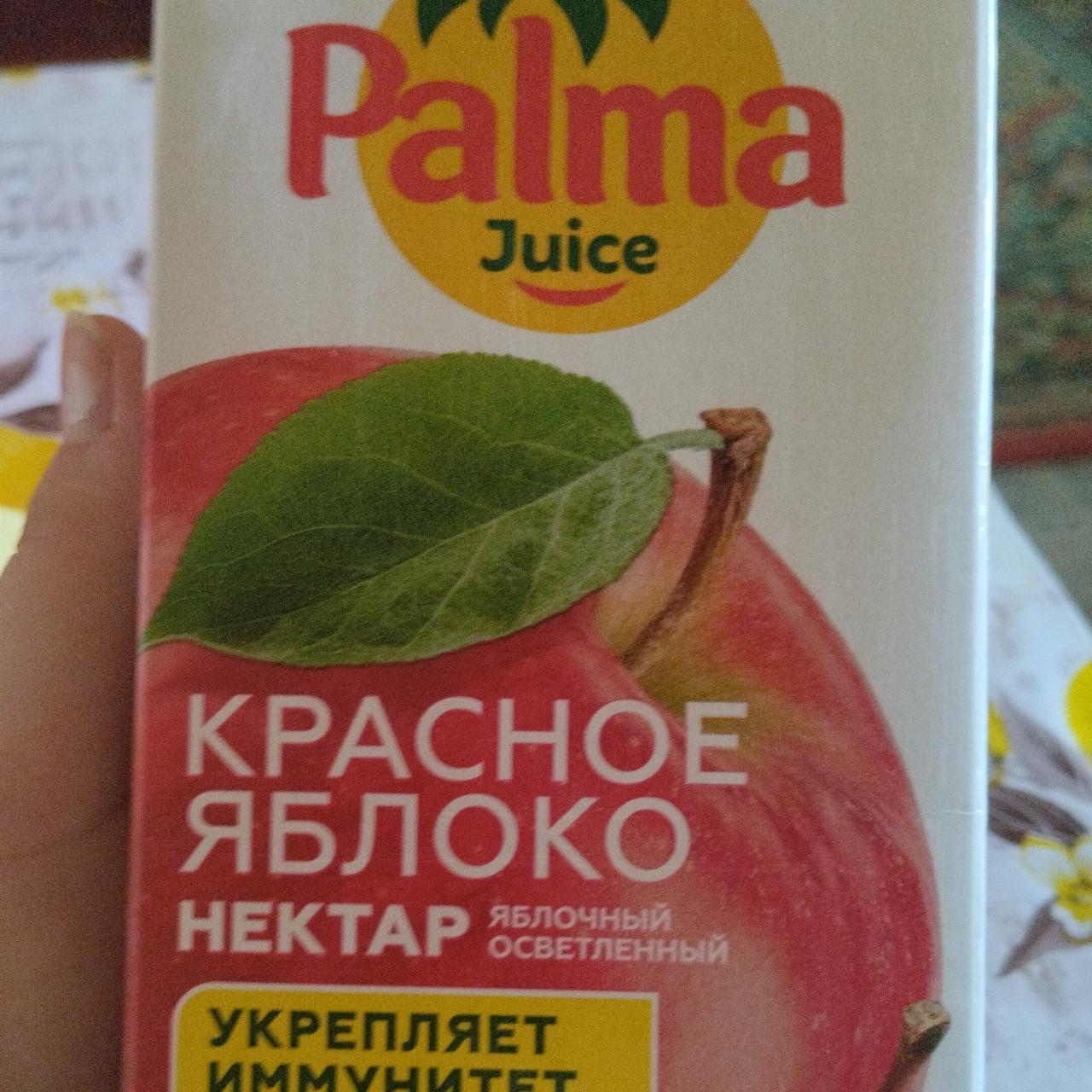 Фото - Напиток сокосодержащий Красное яблоко Palma