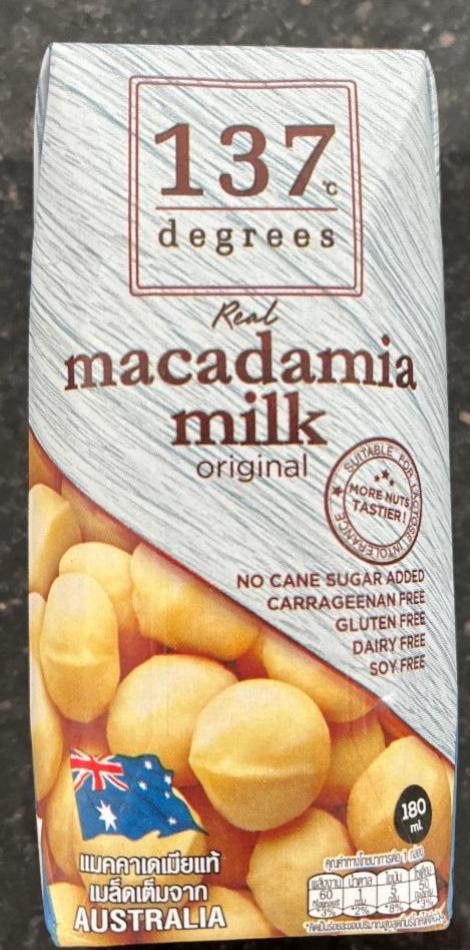 Фото - Macadamia milk original 137 Degrees