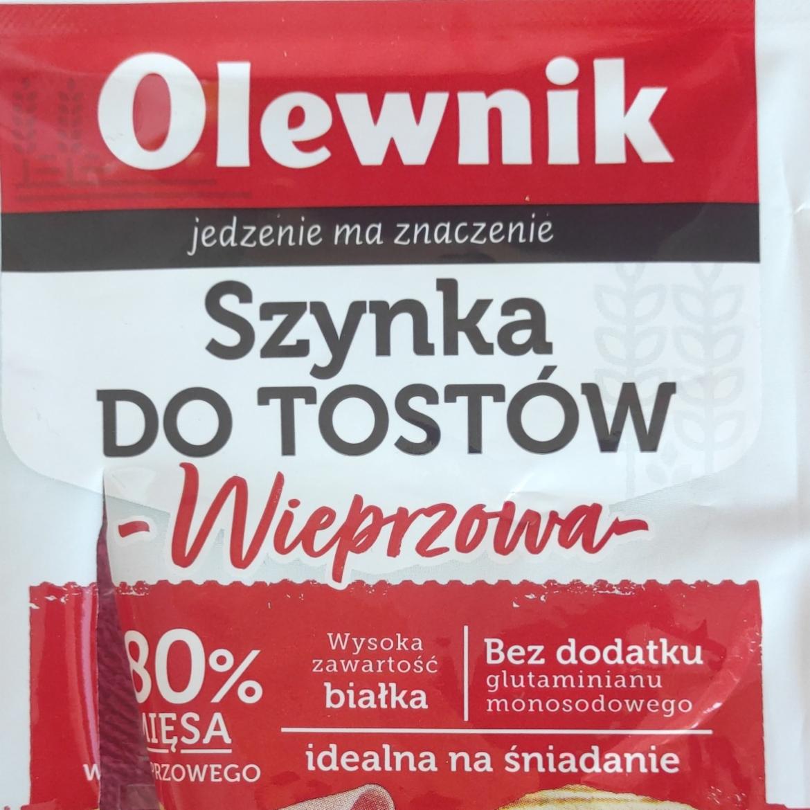 Фото - Ветчина из свинины для тостов Szynka Wieprzowa Olewnik