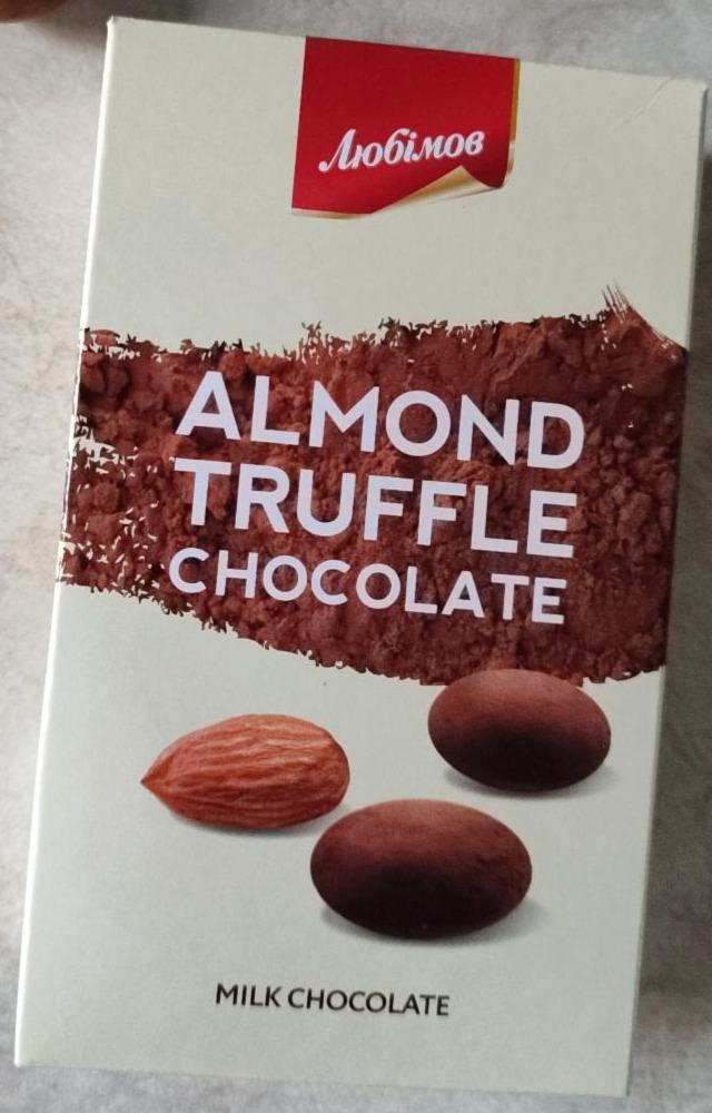 Фото - Миндаль в молочном шоколаде трюфель Almond truffle milk chocolate Любимов