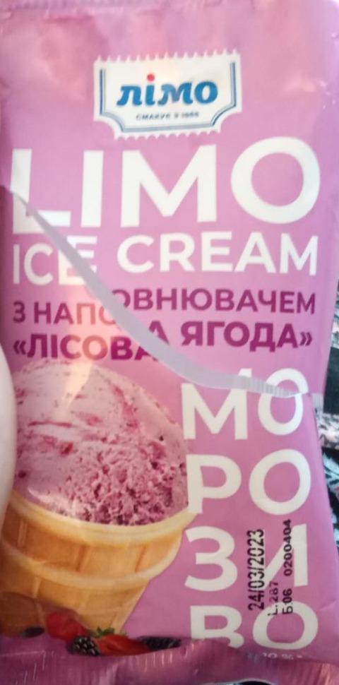 Фото - Мороженое 10% Лесная ягода Лімо