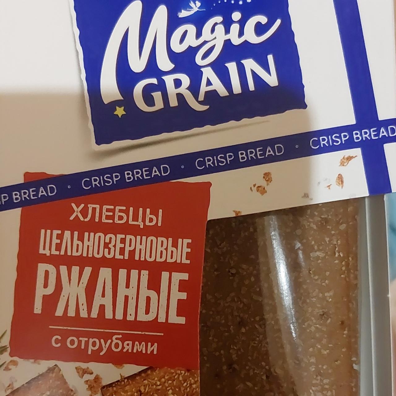 Фото - хлебцы цельнозерновые ржанные с отрубями Magic Grain