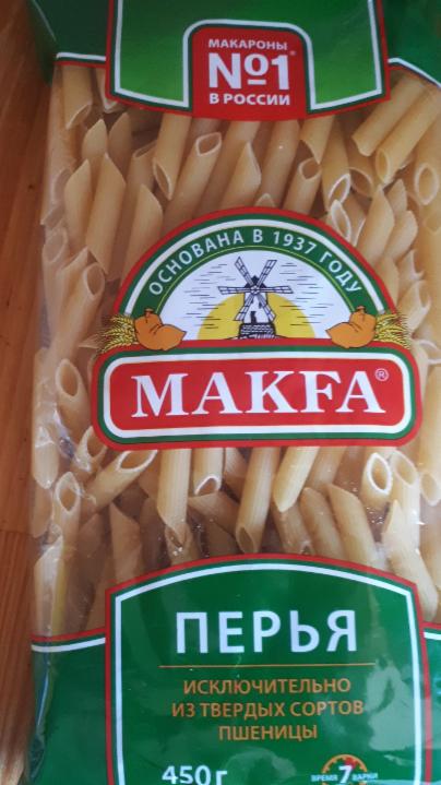 Фото - Макароны из твердых сортов пшеницы перья Макфа Makfa