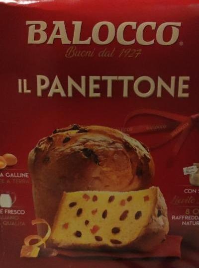 Фото - Рождественский кекс Панеттоне с изюмом и цукатами Il panettone Balocco