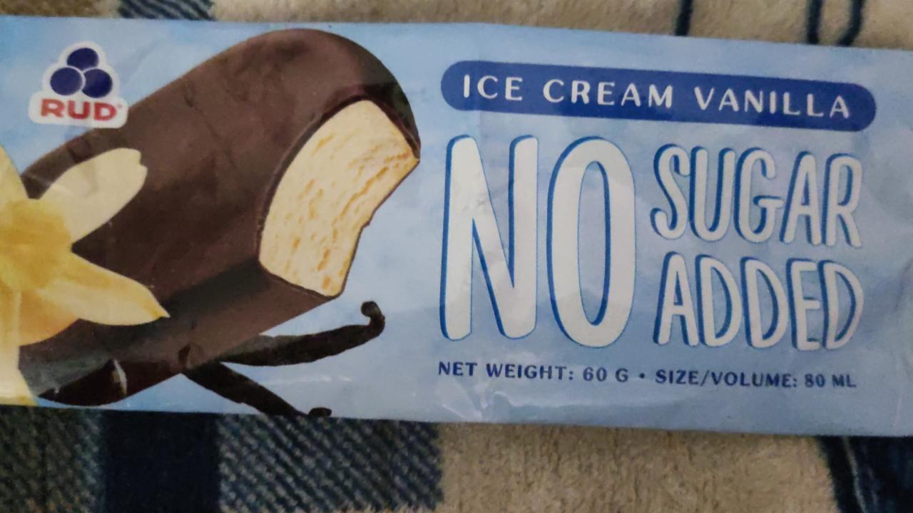 Фото - мороженое ванильное без добавления сахара Рудь