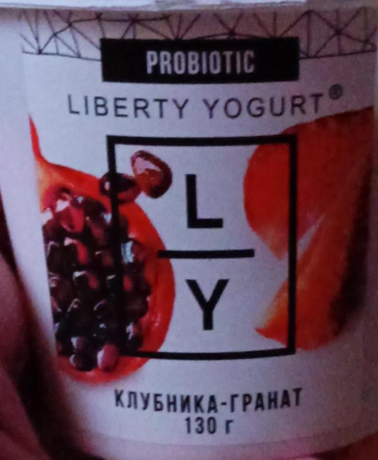 Фото - йогурт клубника-гранат LY Liberty Yogurt