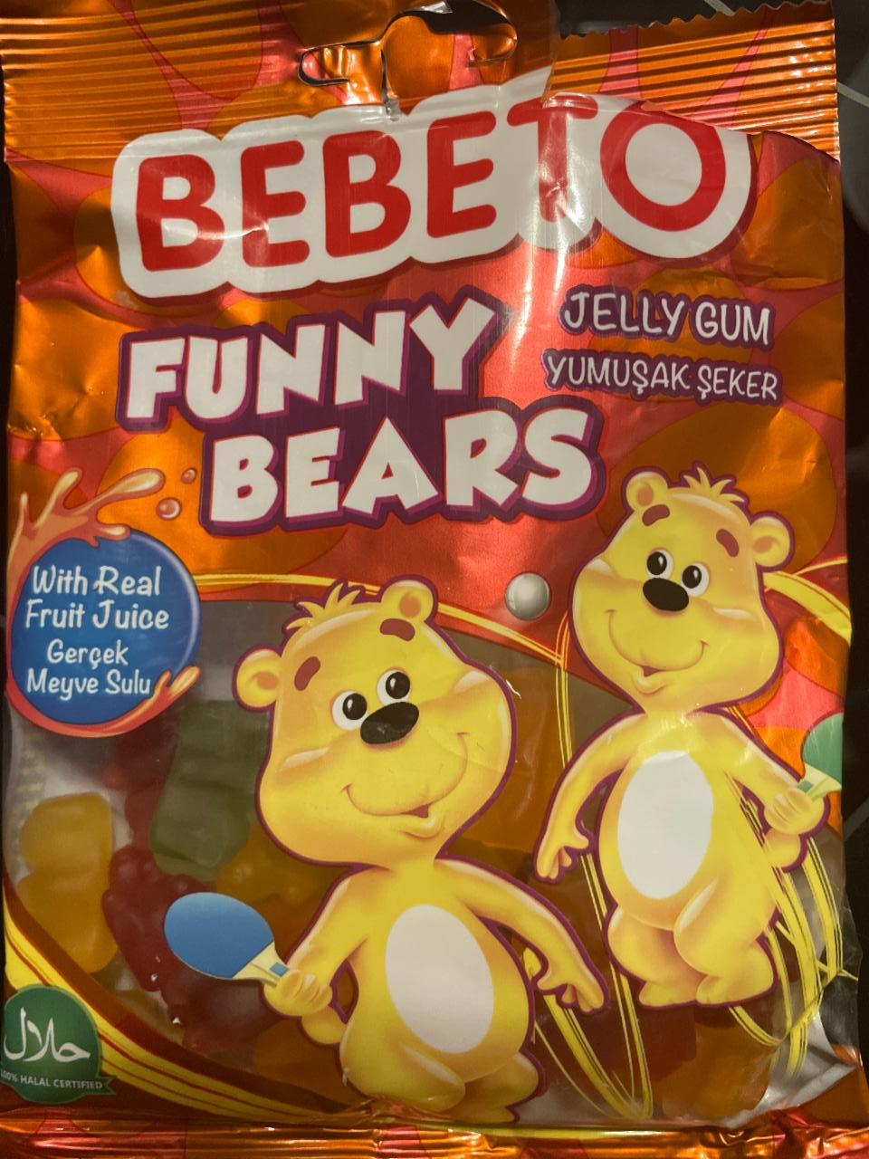 Фото - Желешки funny bears Bebeto
