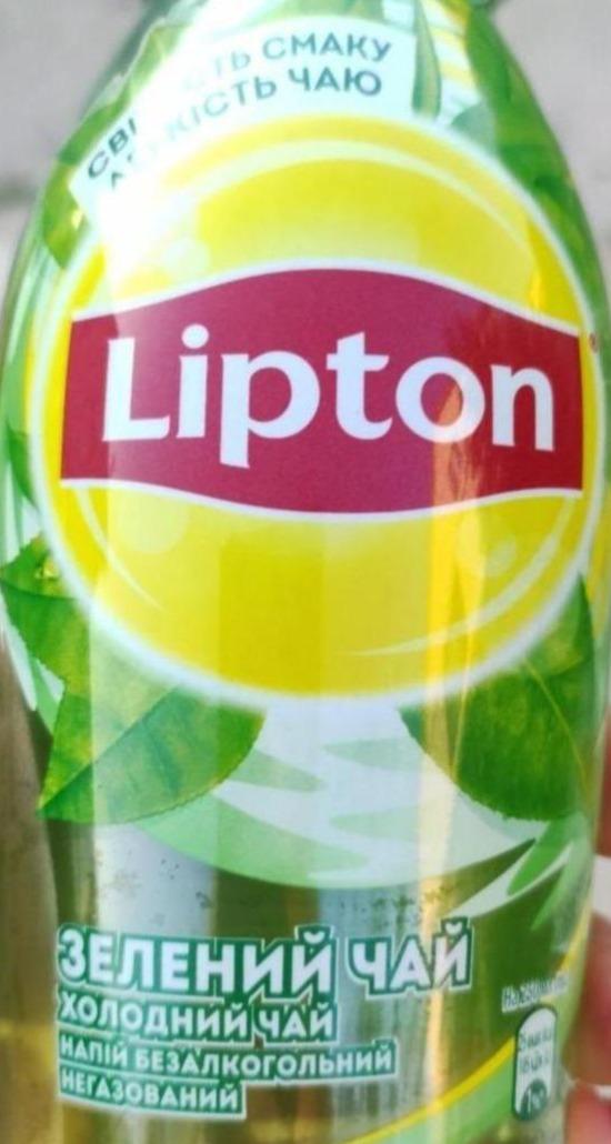 Фото - Чай зеленый холодный Ice Tea Липтон Lipton
