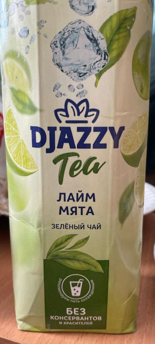 Фото - Чай зеленый лайм мята Djazzy tea