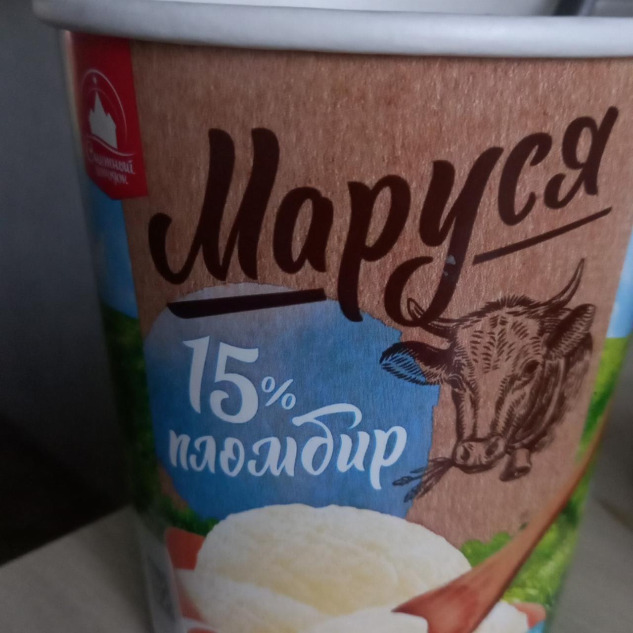 Фото - Мороженое пломбир ванильный 15% Маруся