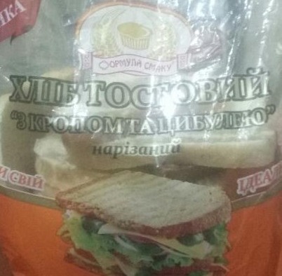 Фото - хлеб тостовый с укропом и луком Формула смаку