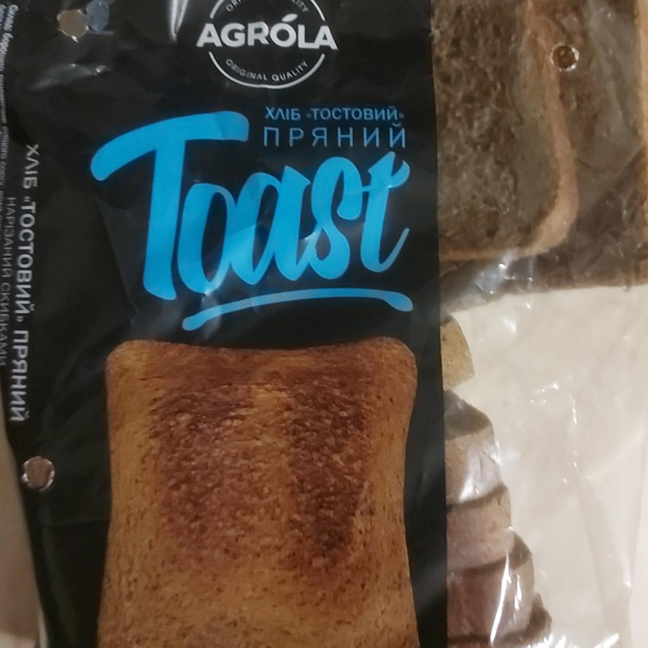 Фото - Хлеб тостовый пряный Agrola