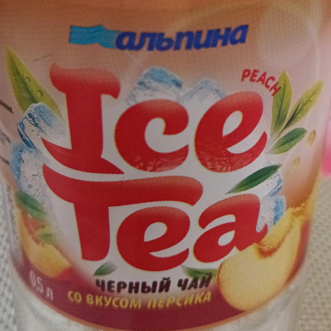 Фото - чёрный чай ISE TEA со вкусом персика Альпина