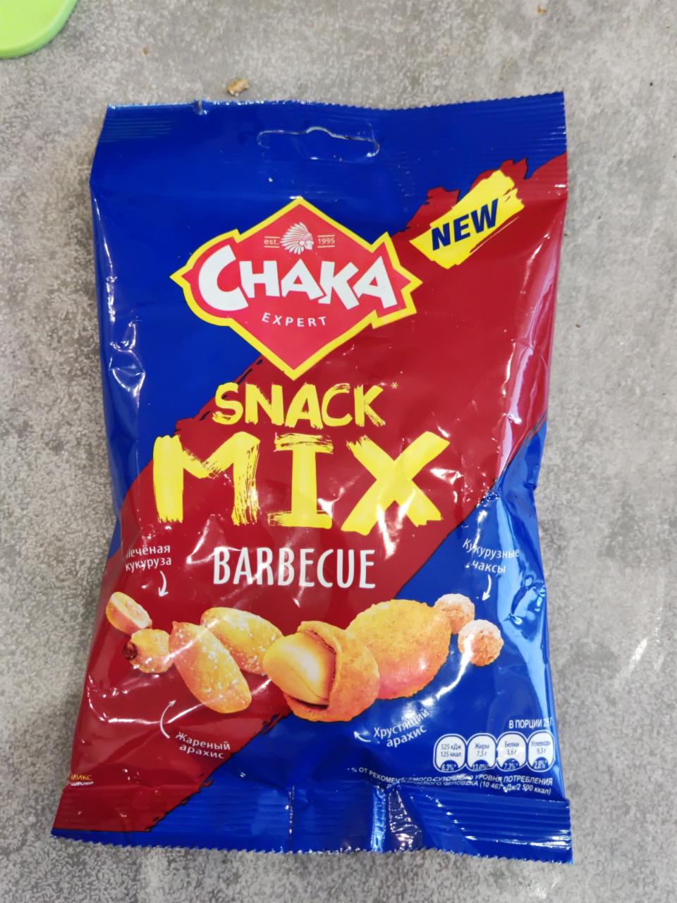 Фото - Орехово-злаковая смесь арахис-кукуруза-чаксы со вкусом барбекю Chaka Mix