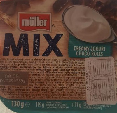 Фото - йогурт с шоколадными кусочками Muller mix
