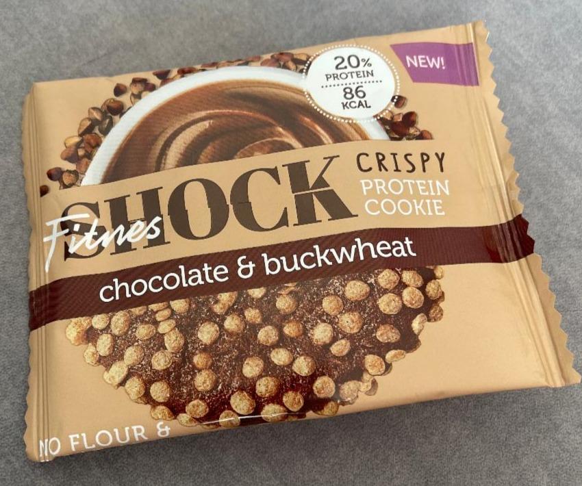 Фото - Печенье неглазированное Шоколад-Гречка chocolate&buckwheat Fitnesshock