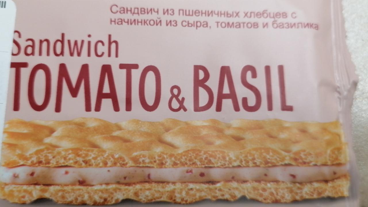 Фото - сэндвич из пшеничных хлебцы с начинкой из сыра, томатов и базилика Wasa