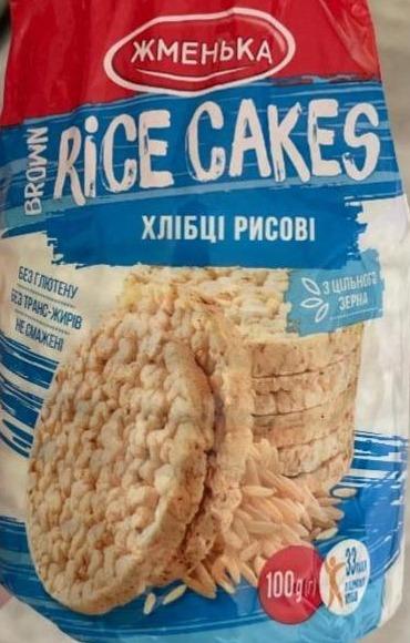Фото - Хлебцы хрустящие рисовые Крекерсы Жменька