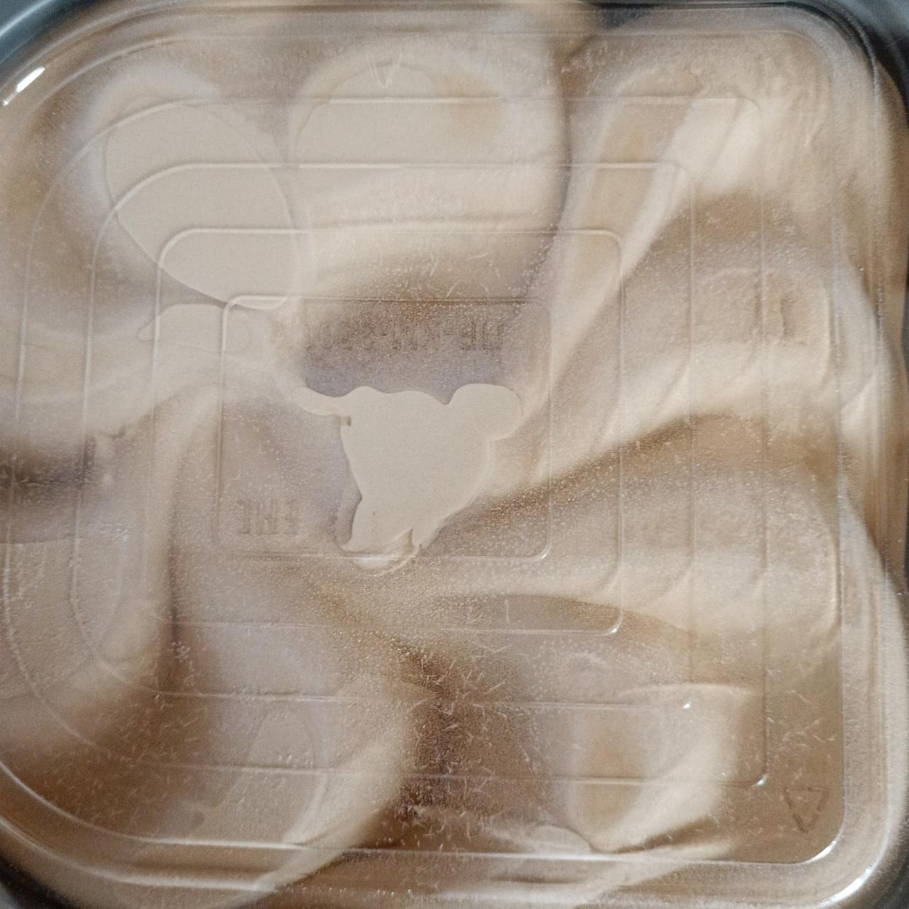 Фото - мороженое молочное карамельное Чистая линия