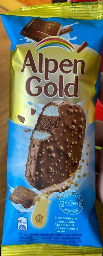 Фото - Мороженое эскимо Альпен Голд с молочным шоколадом и хрустящими кусочками Alpen Gold