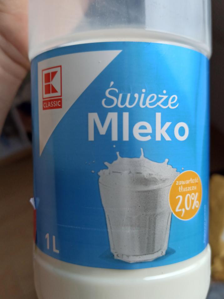 Фото - молоко 2.0% Kaufland