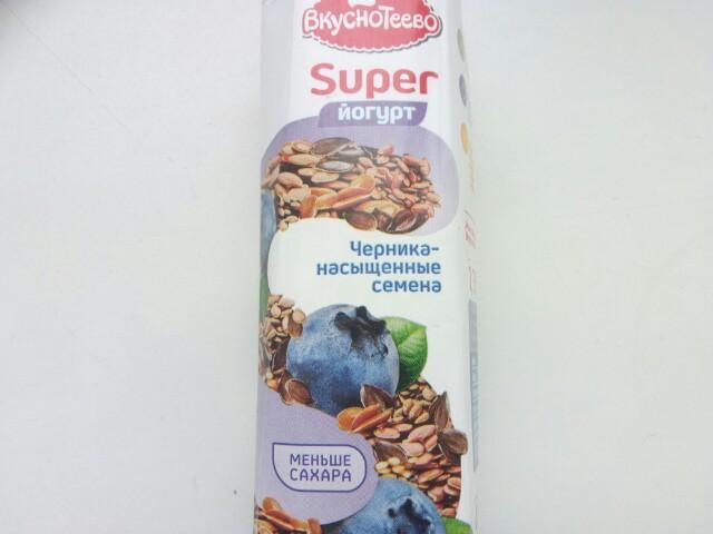 Фото - Йогурт Super 'Вкуснотеево' Черника-Насыщенные семена