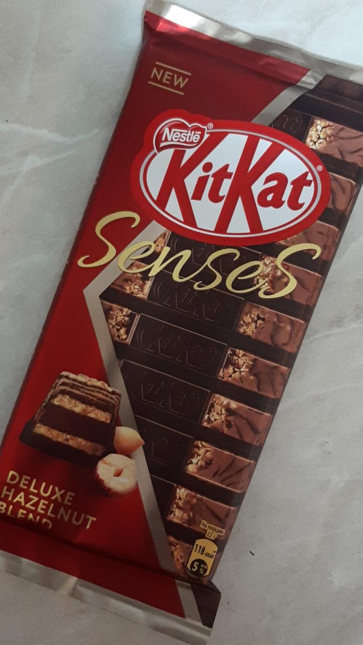 Фото - Шоколад с хрустящей вафлей и фундуком KitKat senses