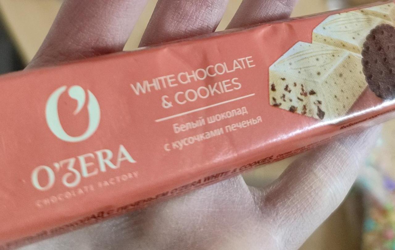 Фото - Белый шоколад с кусочками печенья O'zera