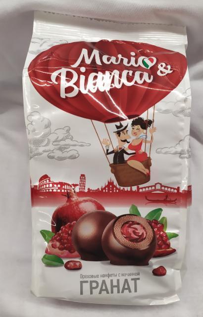 Фото - Mario&Bianca глазированные конфеты гранат (белые)