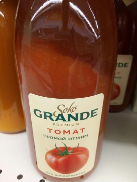 Фото - Сок Soko Grande Premium томатный