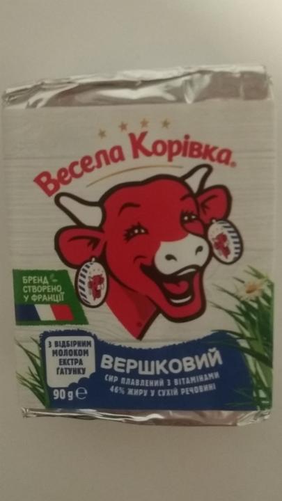 Фото - Сыр плавленый сливочный 46% Весела Корівка