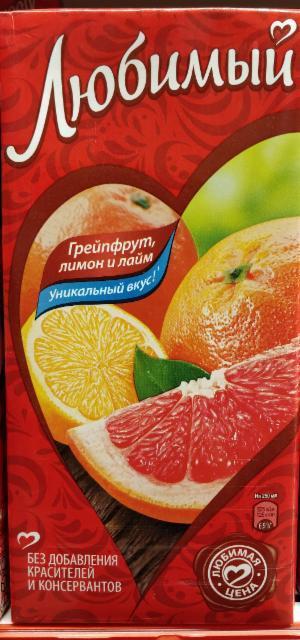 Фото - напиток сокосодержащий грейпфрут, лимон и лайм Любимый
