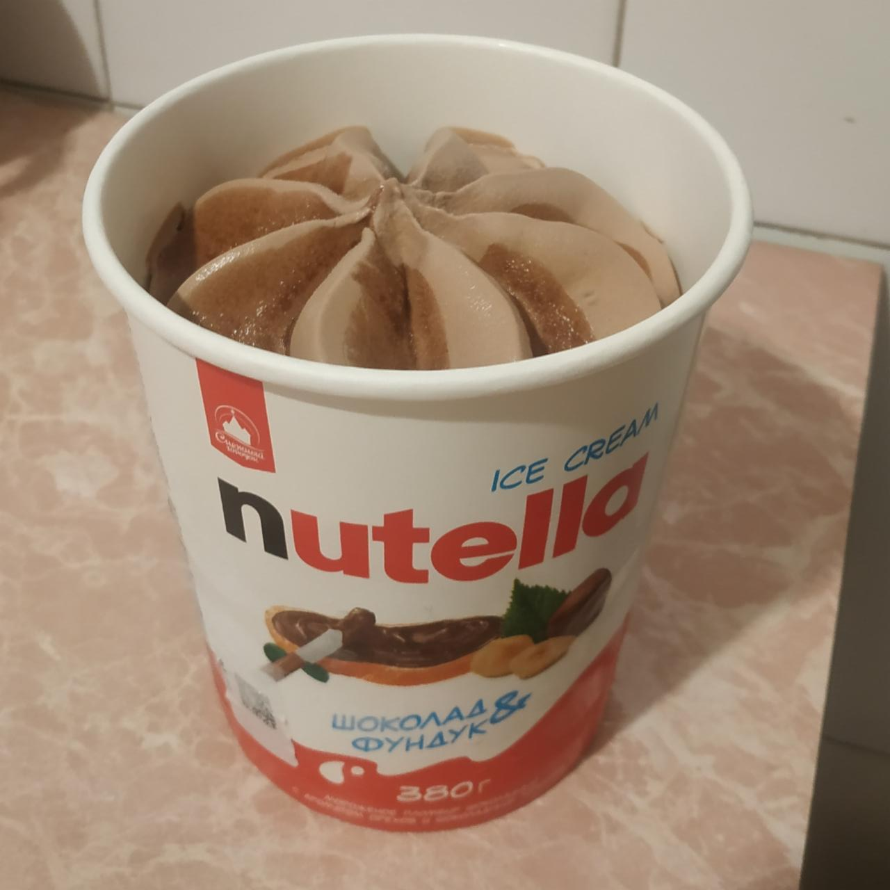 Фото - Мороженое Nutella