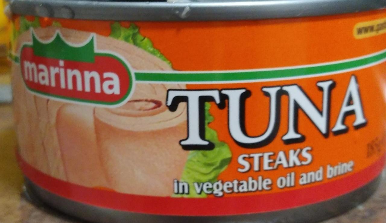 Фото - Тунец в растительном масле Tuna Steaks Marinna