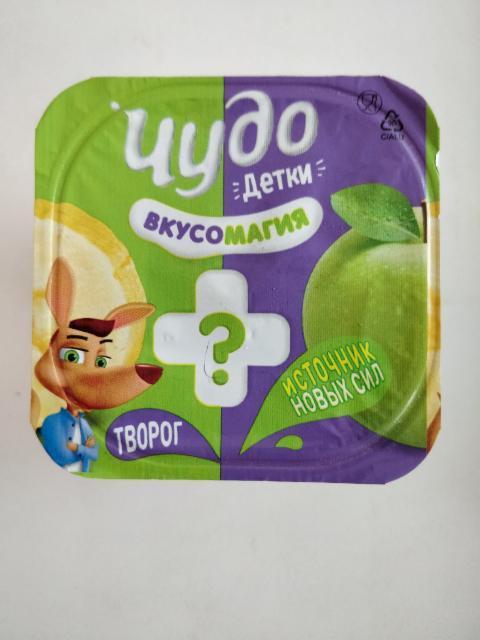 Фото - Творог фруктовый двухслойный 'Банан-яблоко' 3,8% 'Чудо детки'