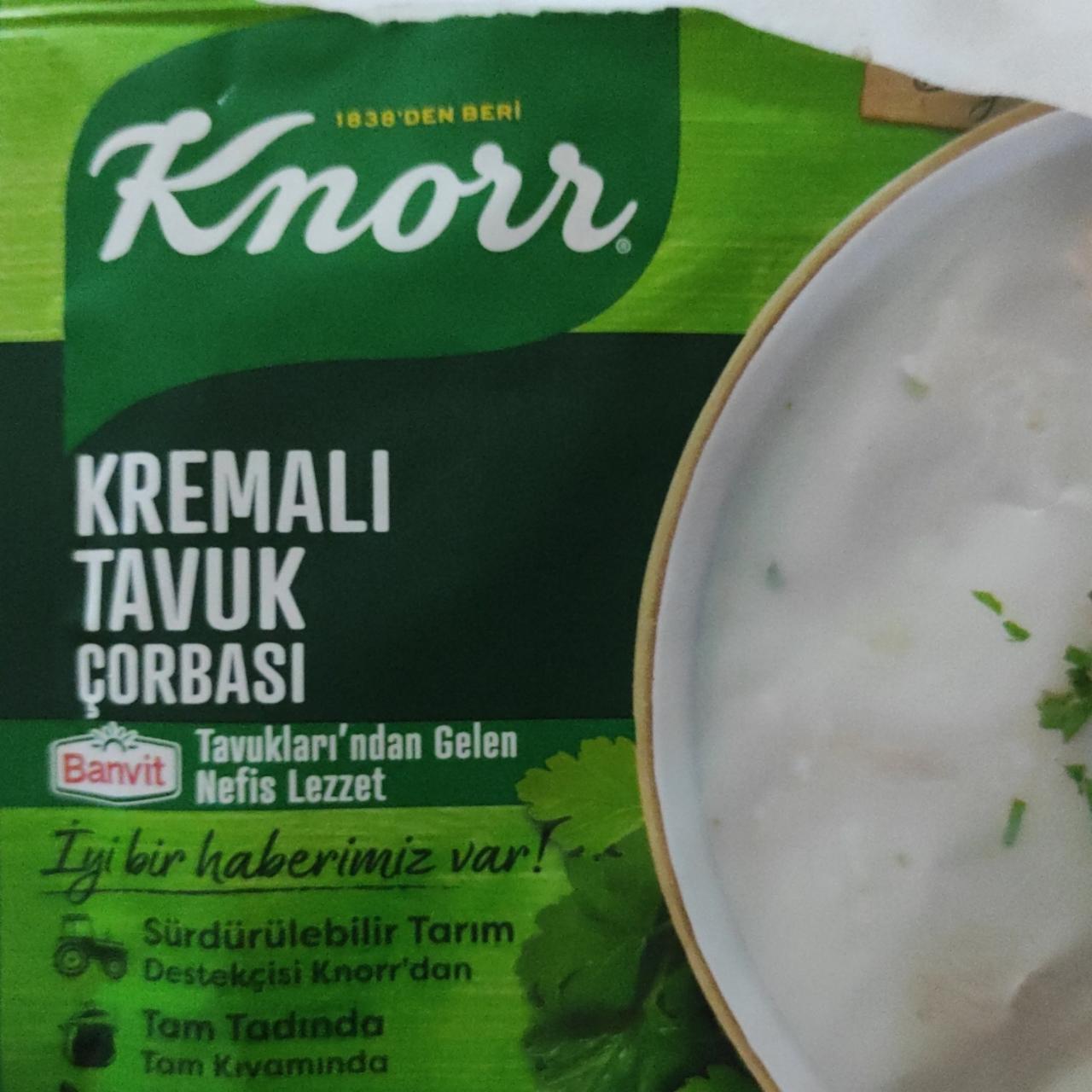 Фото - Крем-суп куриный Knorr
