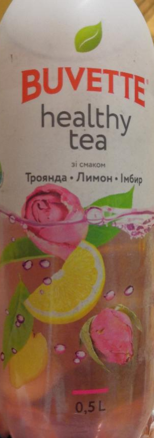 Фото - Напиток безалкогольный со вкусом белого чая роза, лимон, имбирь Healthy tea Buvette