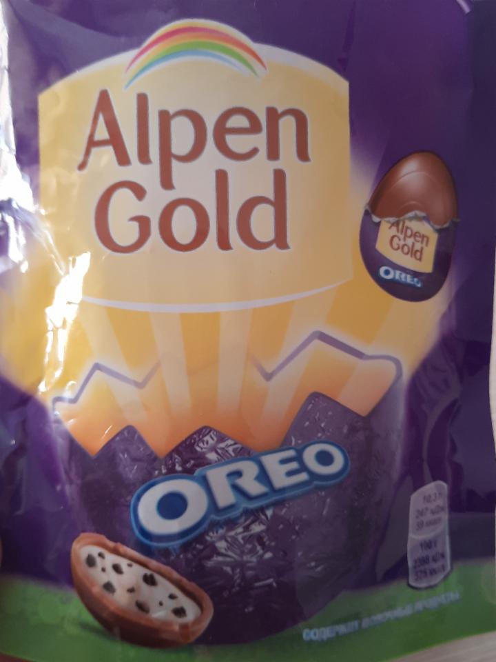 Фото - шоколадные яйца oreo Alpen Gold