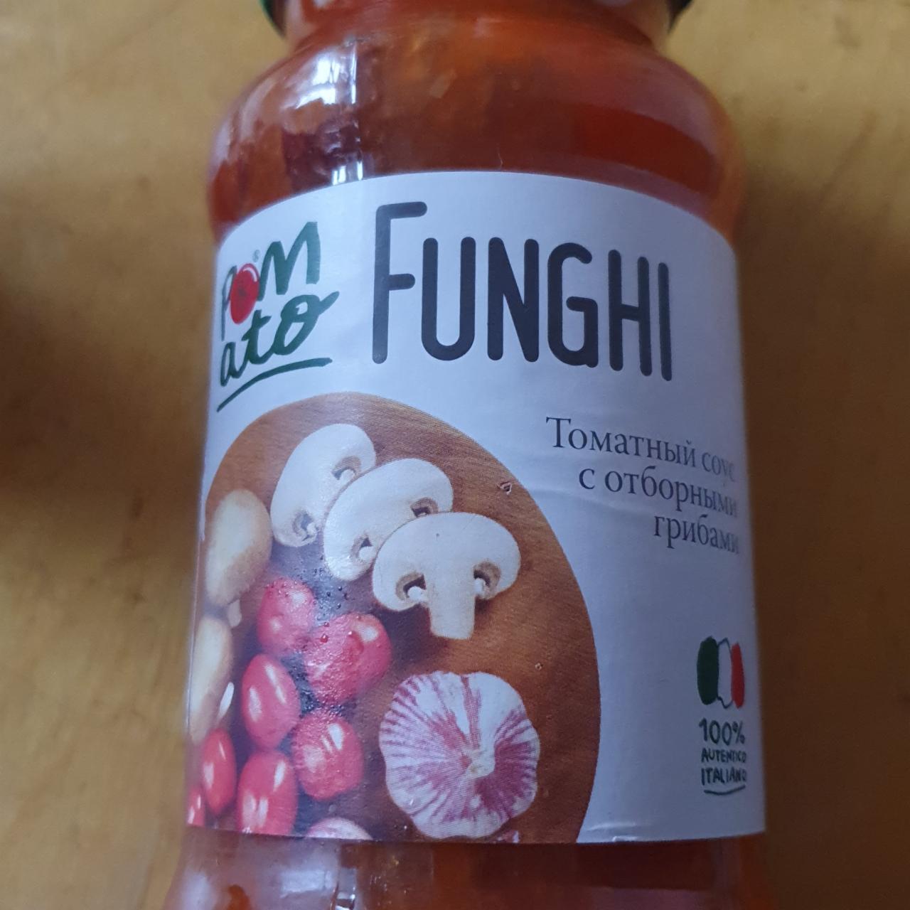 Фото - Томатный соус с отборными грибами Pomato Funghi